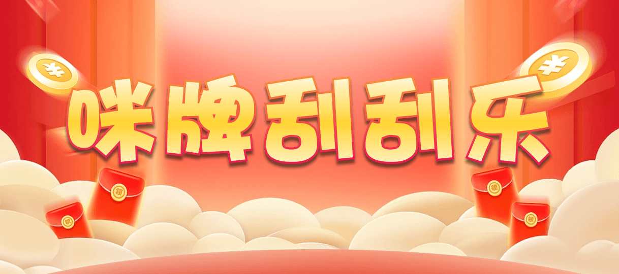 加拿大28,预测,在线,加拿大PC结果,加拿大pc28预测,在线预测,加拿大2.8在线,PC结果查询,组合